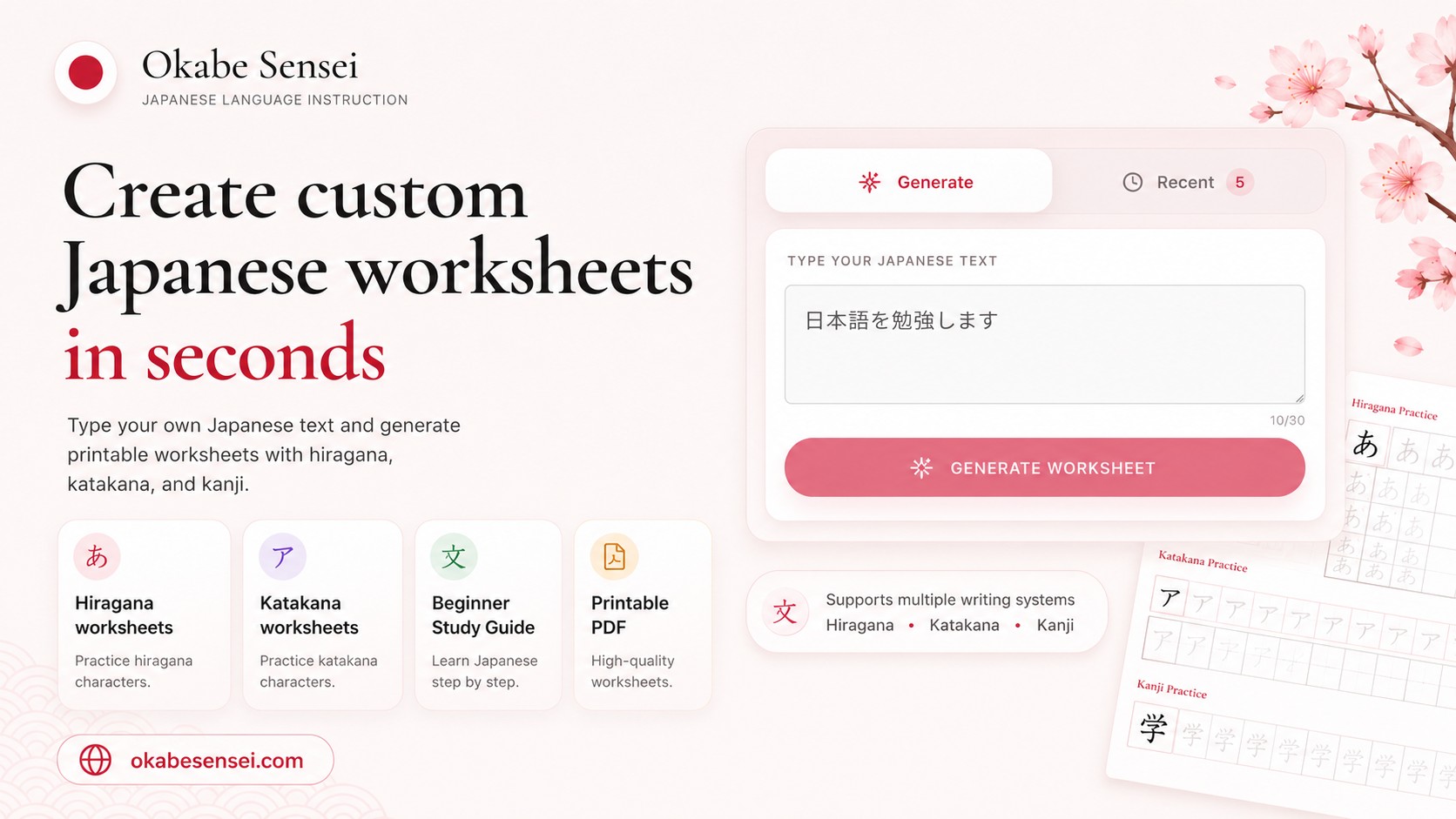 Create custom Japanese worksheets with stroke order | Okabe Sensei